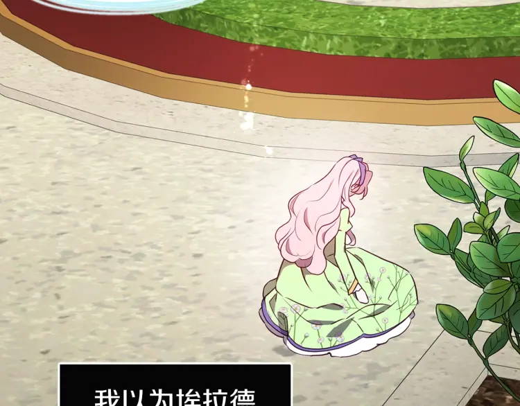 第 110 页