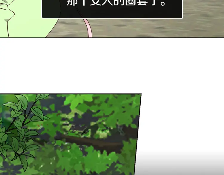 第 114 页