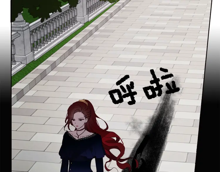 第 117 页