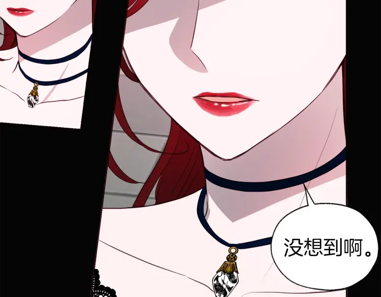 第 120 页