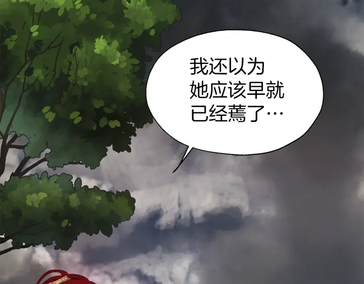 第 122 页