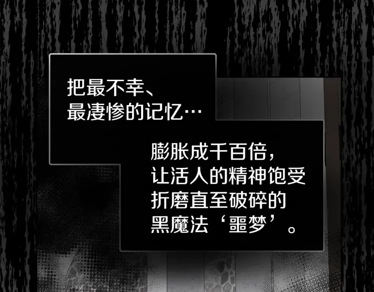 第 124 页