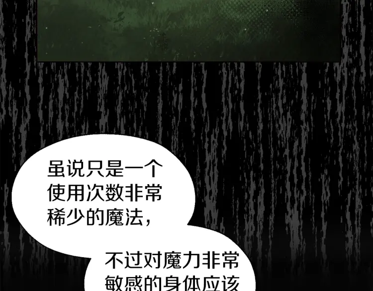 第 126 页