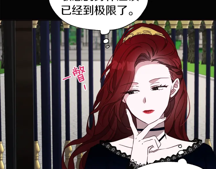 第 127 页