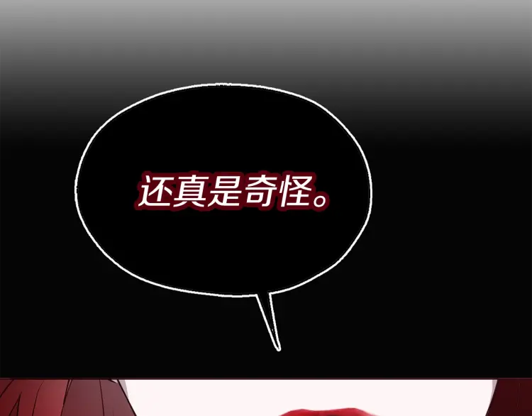 第 129 页