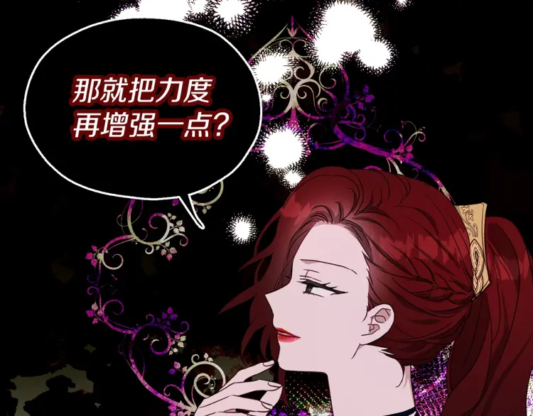 第 131 页