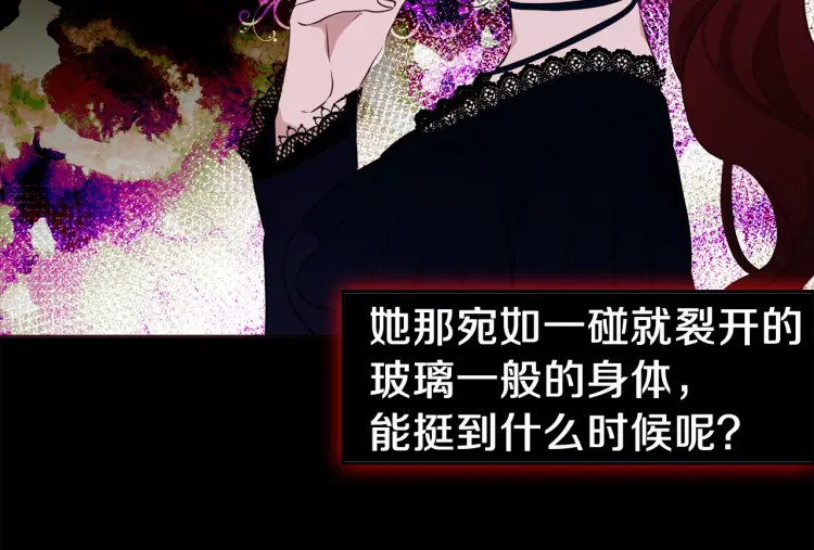 第 132 页