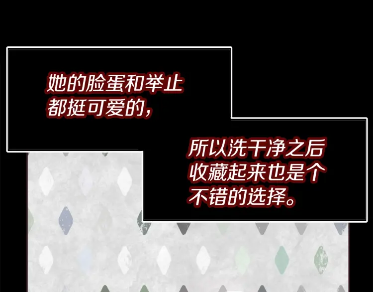 第 133 页