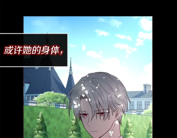 第 135 页