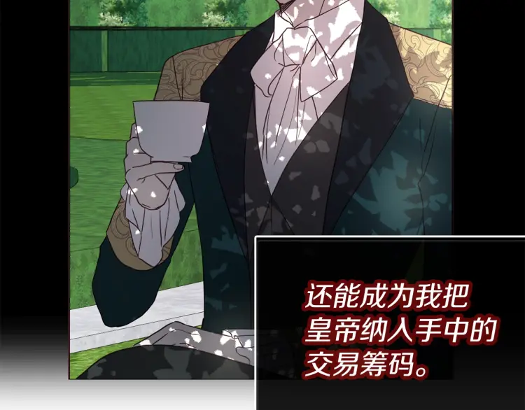 第 136 页