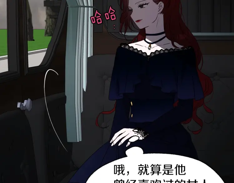 第 138 页