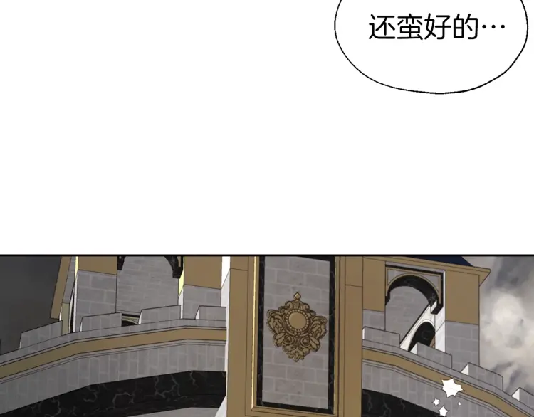 第 141 页