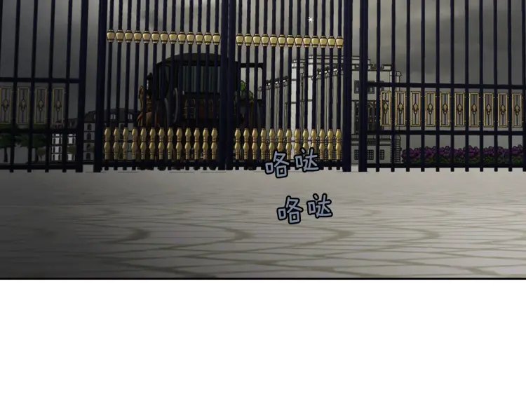 第 143 页