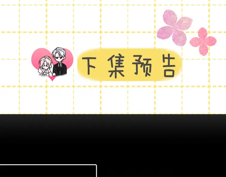 第 145 页