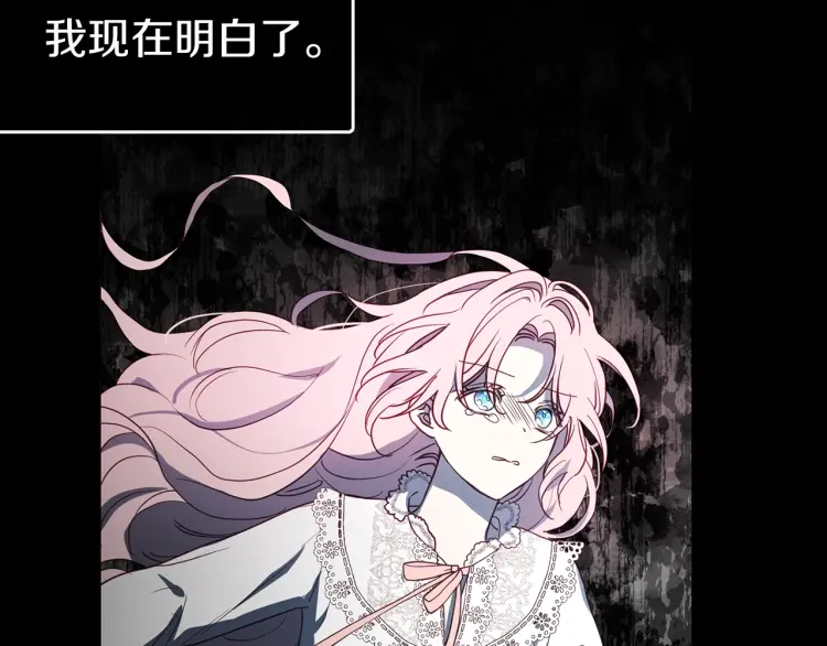 第 146 页