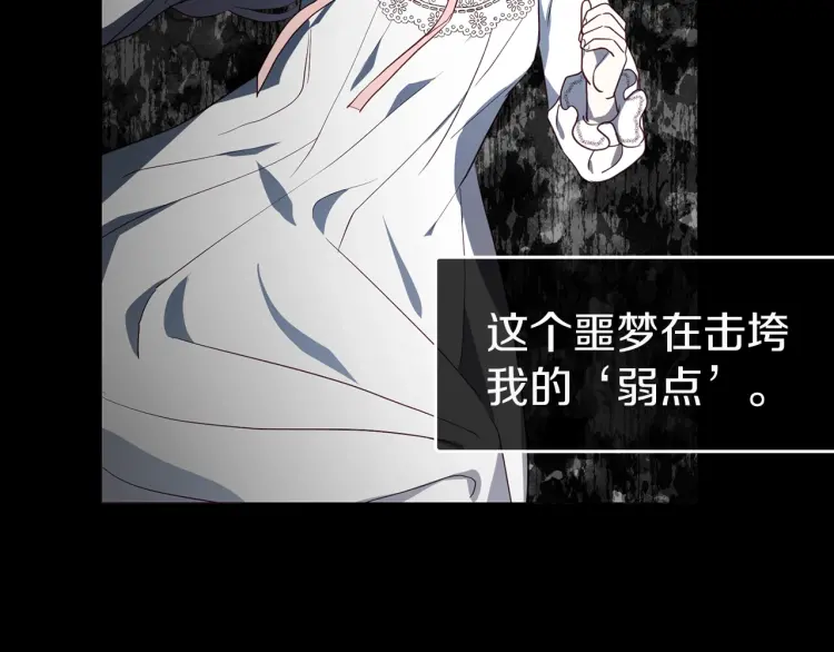 第 147 页