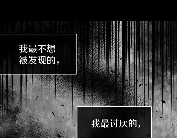 第 148 页