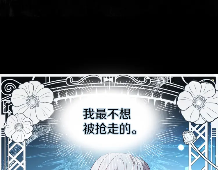 第 150 页