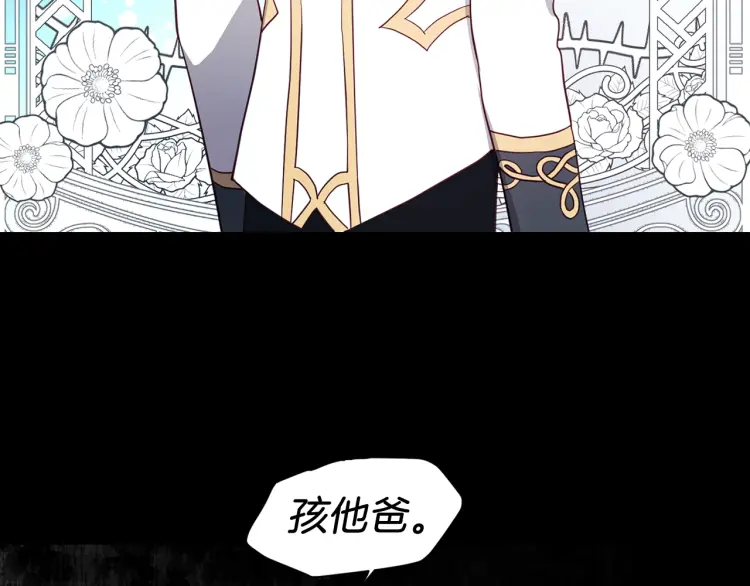 第 152 页