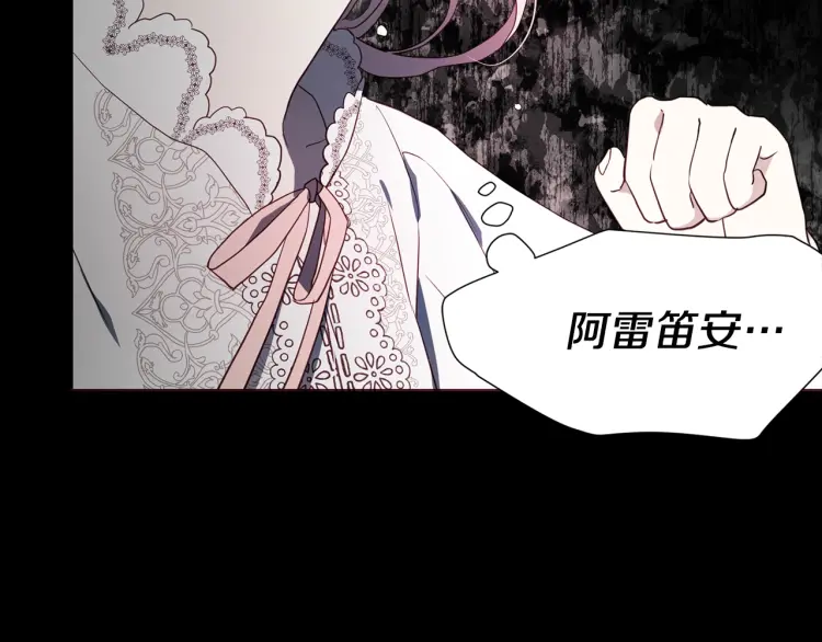 第 154 页