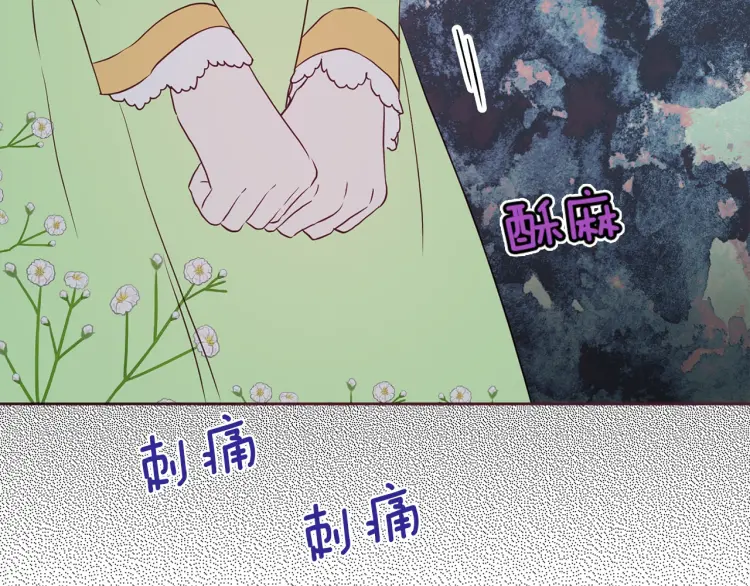 第 83 页