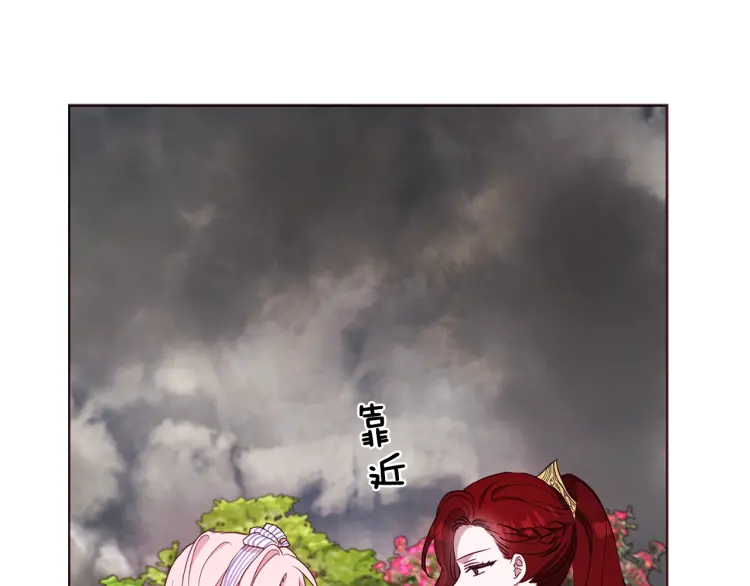 第 87 页