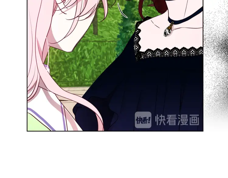 第 95 页