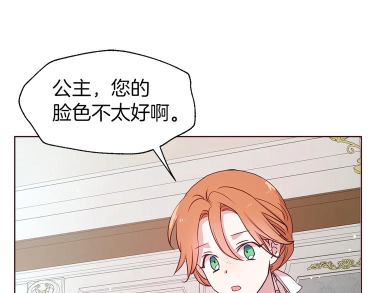 第 101 页
