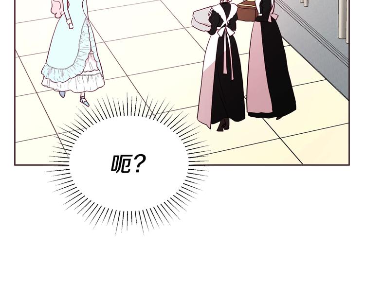 第 104 页