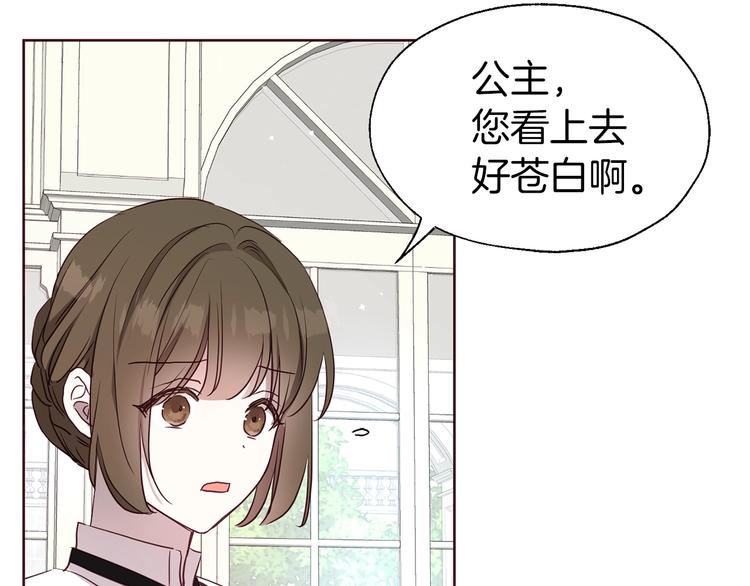 第 105 页