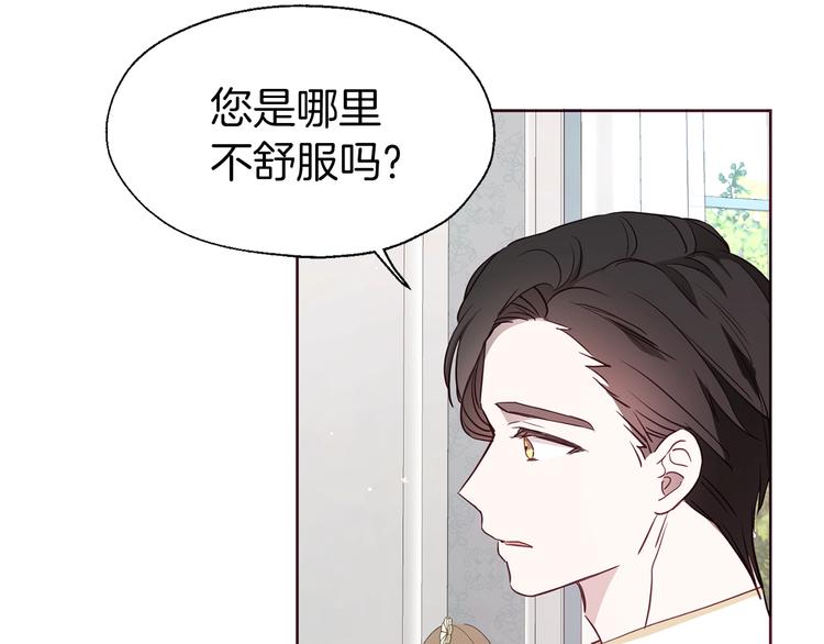 第 107 页