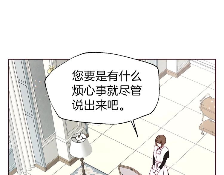 第 111 页