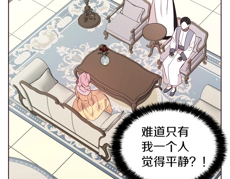 第 112 页