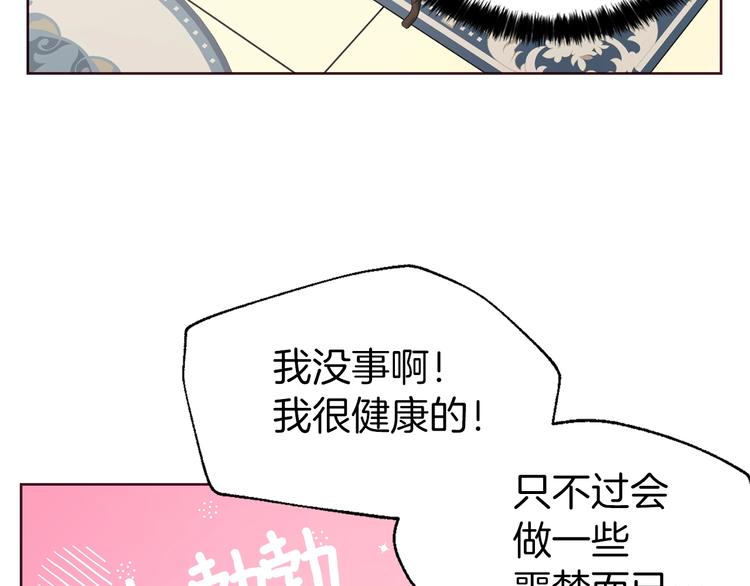 第 113 页