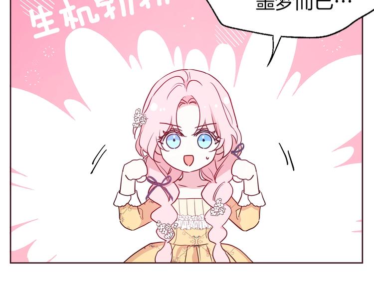 第 114 页