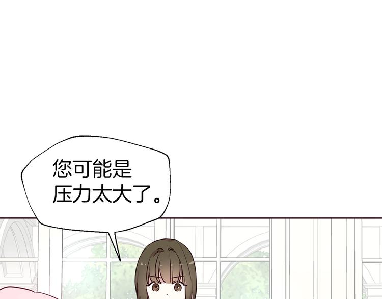第 115 页