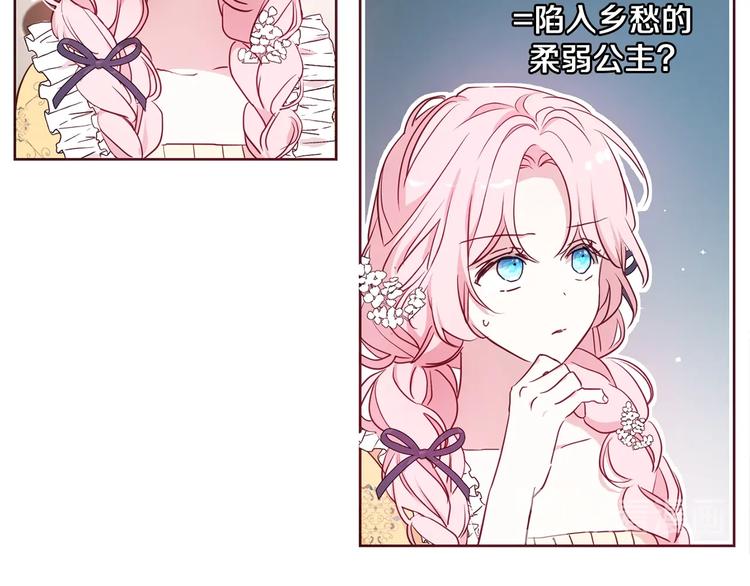 第 120 页