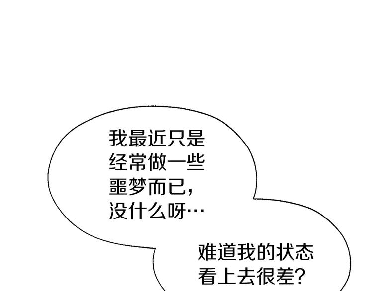 第 122 页