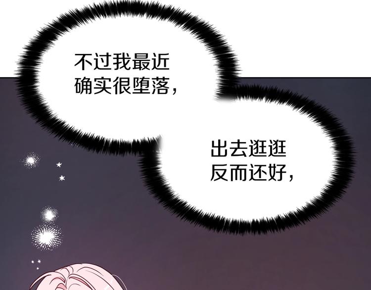 第 124 页