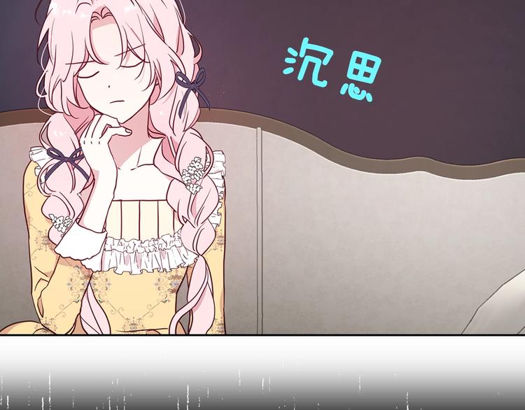 第 125 页