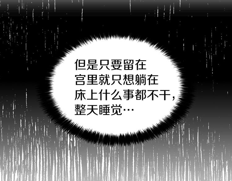 第 126 页