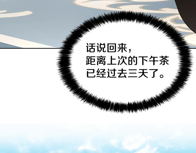 第 129 页