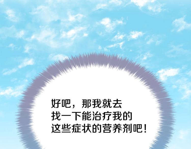 第 130 页