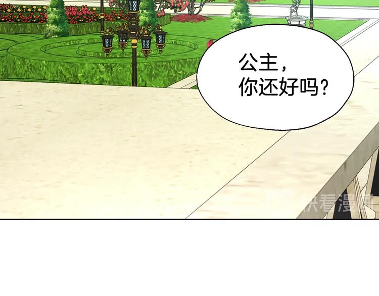 第 133 页