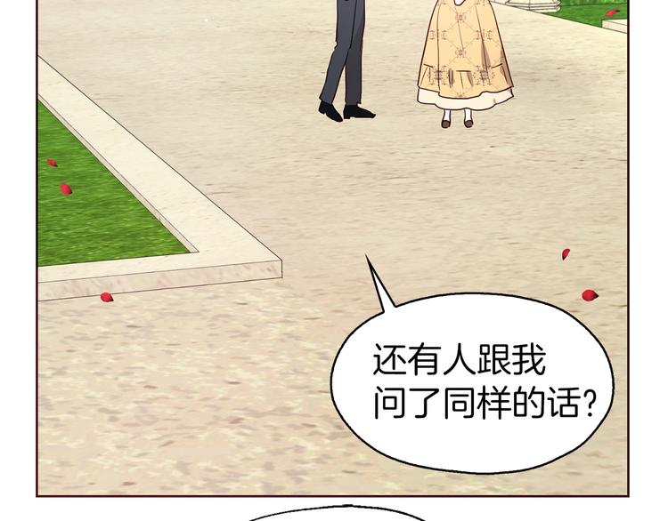 第 137 页