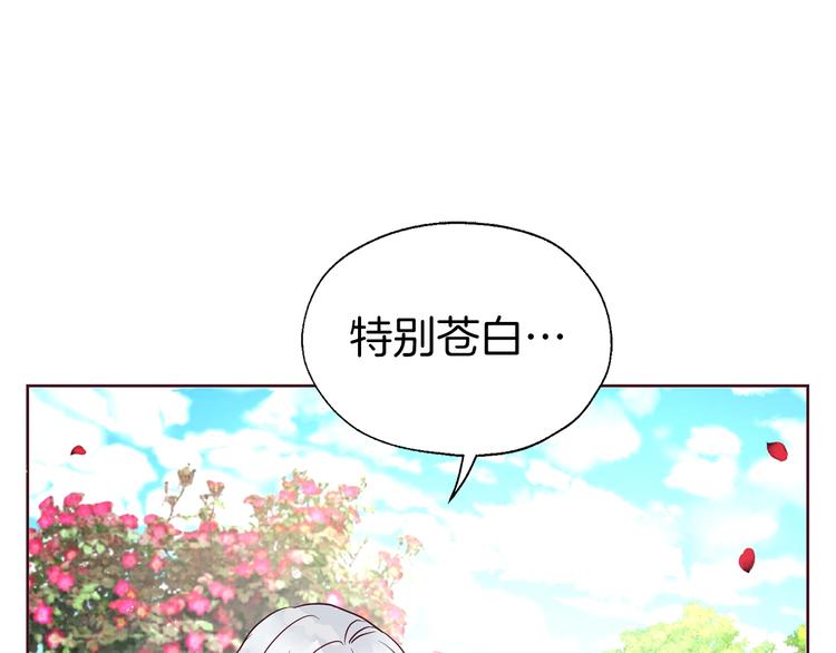 第 144 页