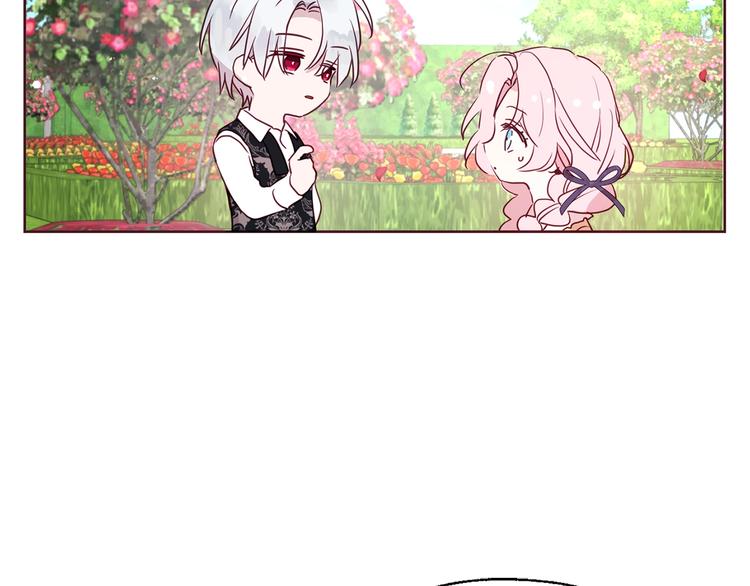 第 145 页