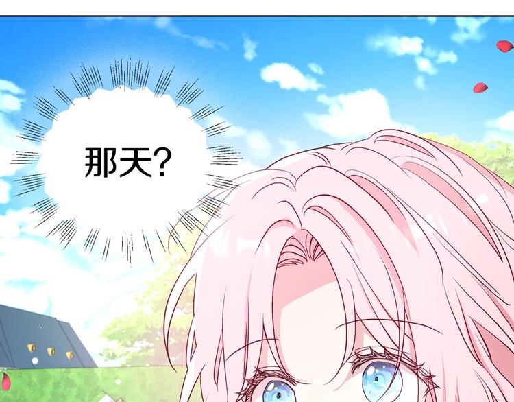 第 148 页