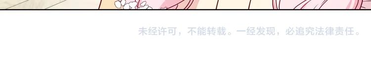 第 150 页