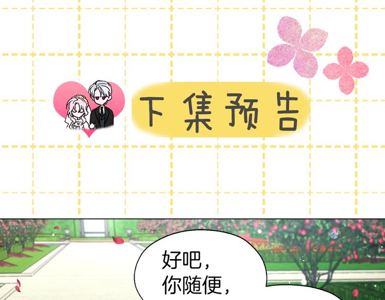 第 151 页